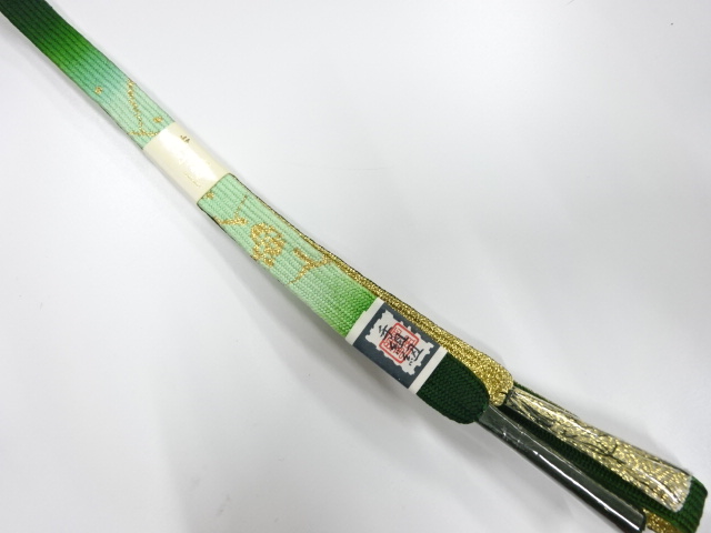 Japanese Kimono / Accessories Silk